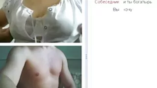 බෲනෝ එළු රැකියා සම්මුඛ සාකච්ඡාවක දී උරා බී